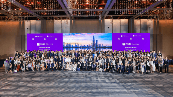 Attendees at the NYU Pan-Asia Alumni Conference 2025