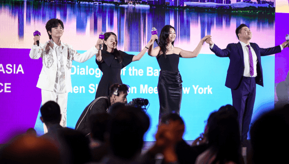 2025 NYU Pan-Asia Alumni Conference