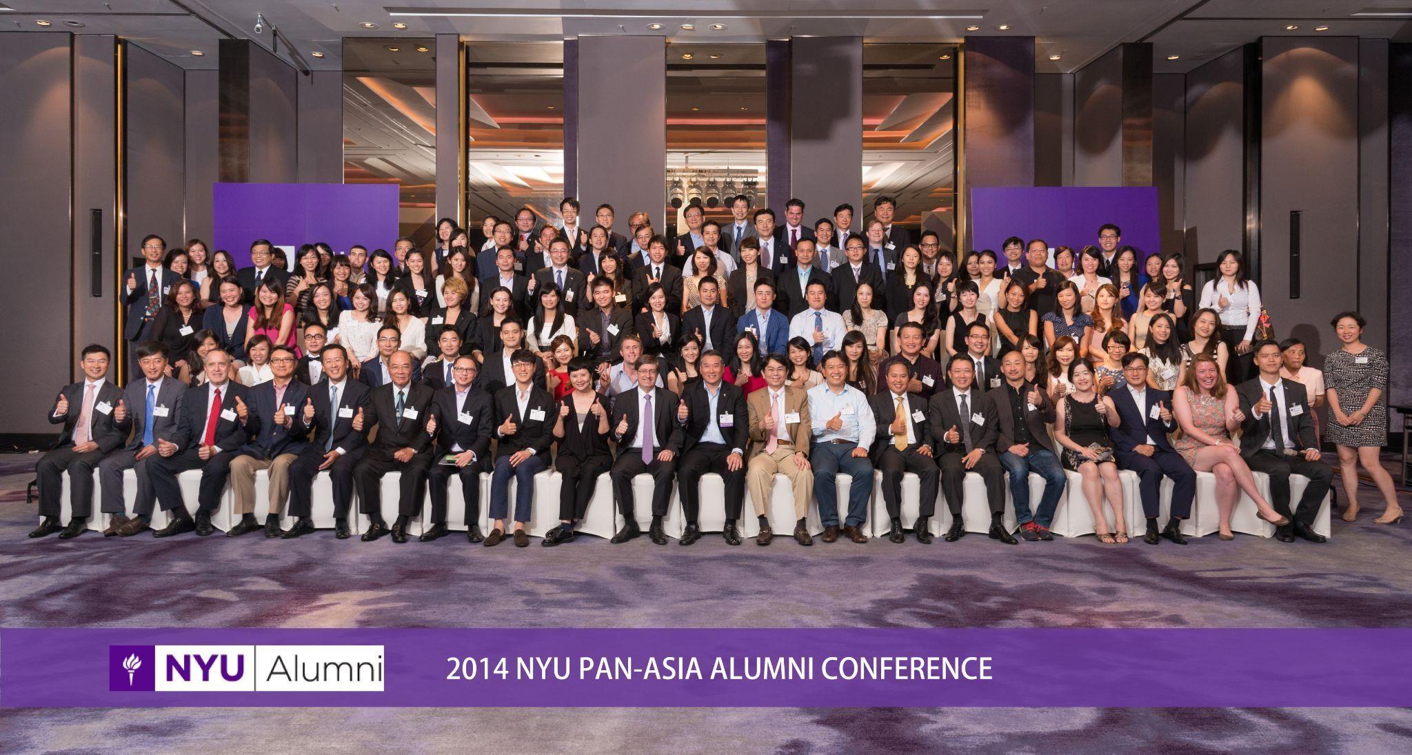 2014 NYU Pan-Asia Alumni Conference