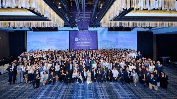Crowd shot from the 2024 NYU Pan-Asia Conference